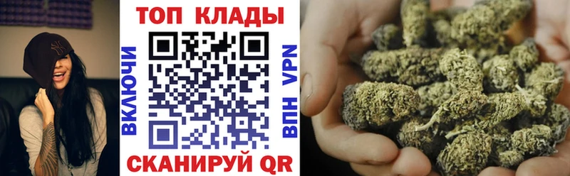 Купить COCAIN Меф мяу мяу Псилоцибиновые грибы Каннабис Alpha PVP Истра