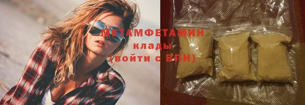 ECSTASY Заволжье