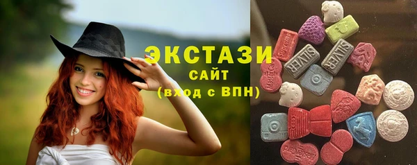 гидропоника Заволжск