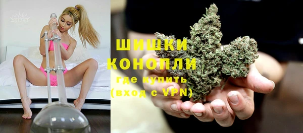 гидропоника Заволжск