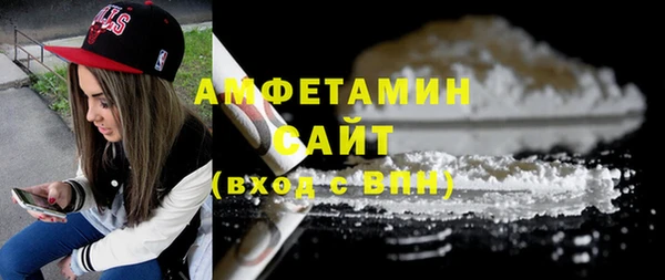 ECSTASY Заволжье