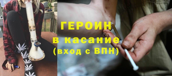 ешки Заводоуковск
