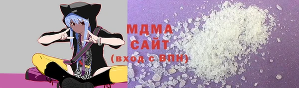 ECSTASY Заволжье