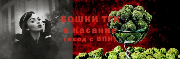гидропоника Заволжск