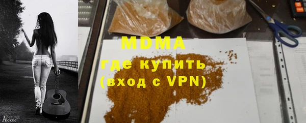 ECSTASY Заволжье