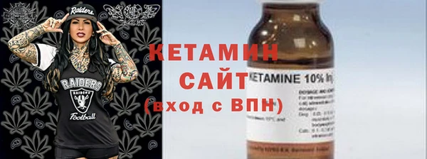 ешки Заводоуковск