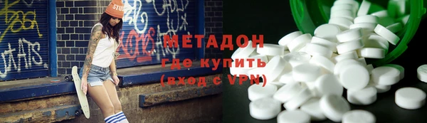 гидропоника Заволжск