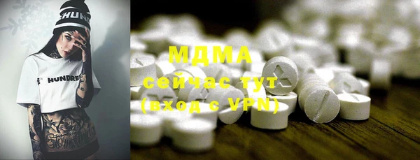 ешки Заводоуковск