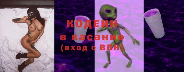 ECSTASY Заволжье
