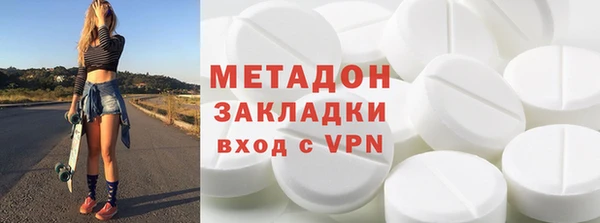 ешки Заводоуковск