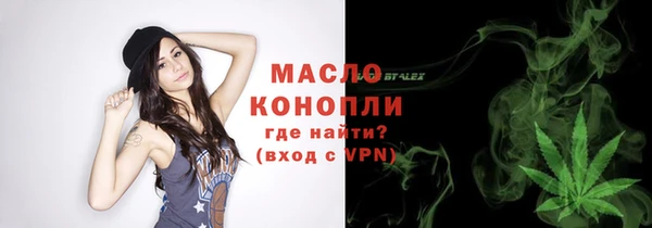 ECSTASY Заволжье