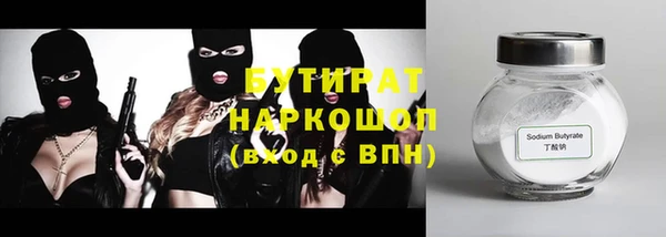 ECSTASY Заволжье