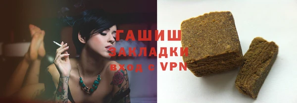 ешки Заводоуковск