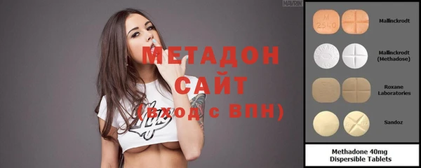 ешки Заводоуковск