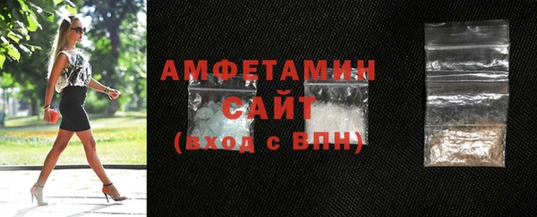 ешки Заводоуковск