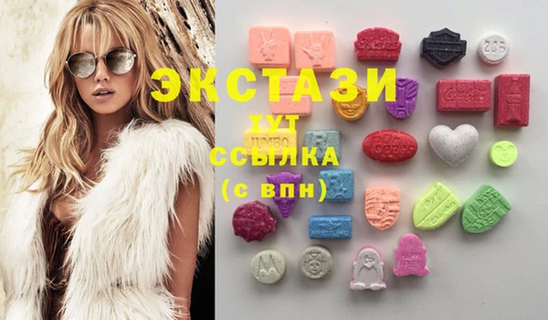 ешки Заводоуковск