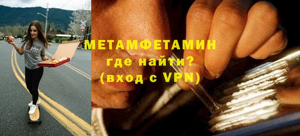 Альфа ПВП Зерноград
