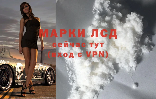 ECSTASY Заволжье