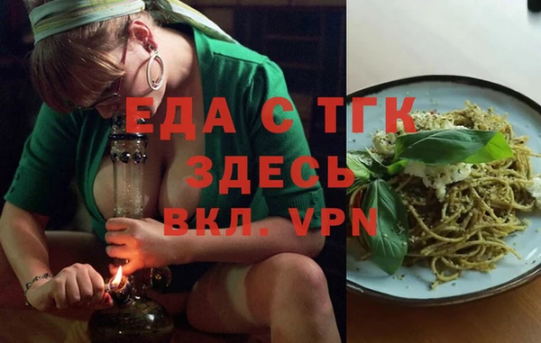 ECSTASY Заволжье