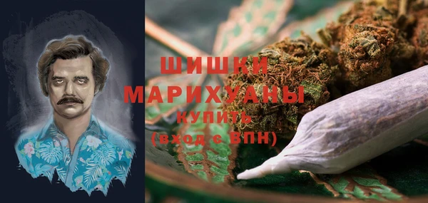 ECSTASY Заволжье