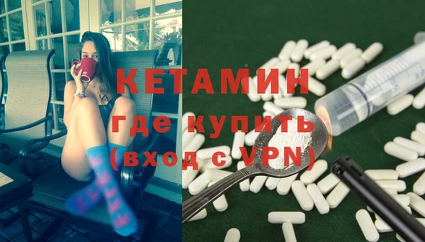 ECSTASY Заволжье