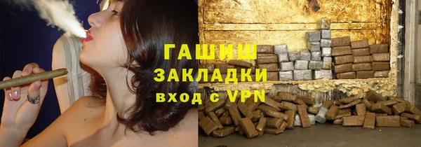 ешки Заводоуковск