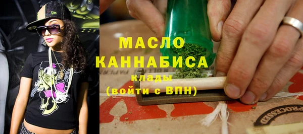 гидропоника Заволжск