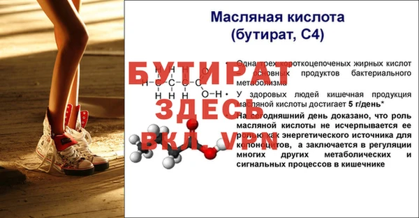 ECSTASY Заволжье