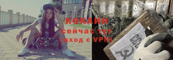 ECSTASY Заволжье
