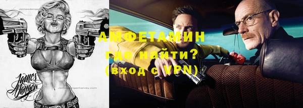 ECSTASY Заволжье