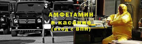 ешки Заводоуковск