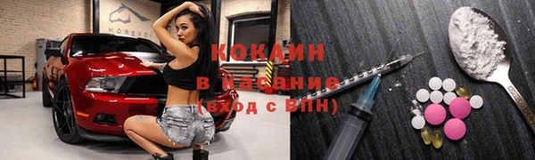 ECSTASY Заволжье