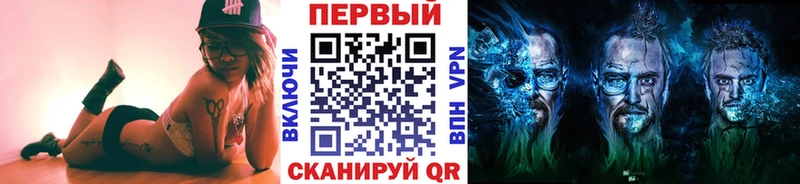 Купить закладки  Истра  Метамфетамин кристалл 